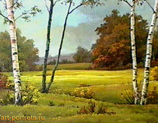 Landscape. Early autumn