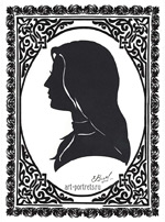 silhouette of a young girl